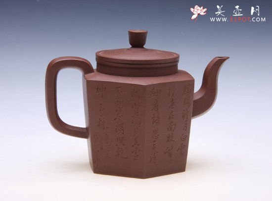 紫砂壶图片：IMG_0814 - 宜兴紫砂壶网