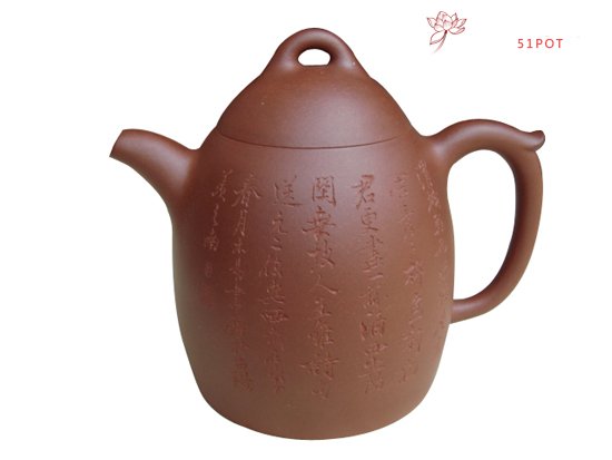 紫砂壶图片：DSC00958副本 - 宜兴紫砂壶网