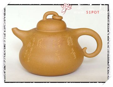 紫砂壶图片：葫芦谭泉海铭 - 宜兴紫砂壶网