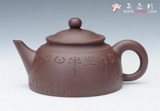 紫砂壶图片：半月 - 宜兴紫砂壶网