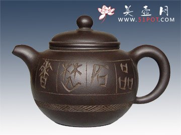 紫砂壶图片：匏尊 - 宜兴紫砂壶网