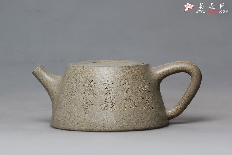 紫砂壶图片：牛盖石瓢 - 宜兴紫砂壶网