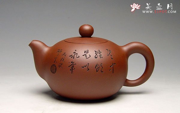 紫砂壶图片：大圆珠 - 宜兴紫砂壶网