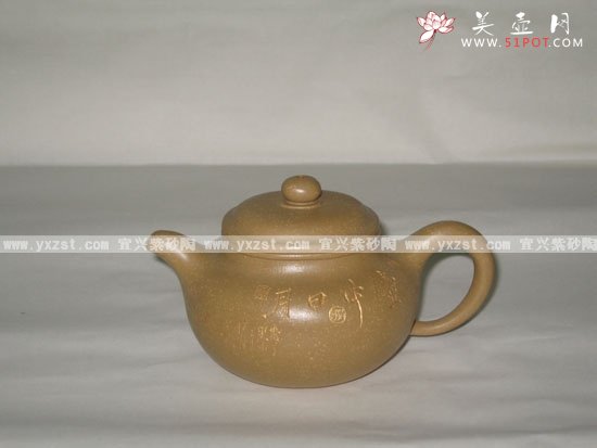 紫砂壶图片：小腰元壶 - 宜兴紫砂壶网