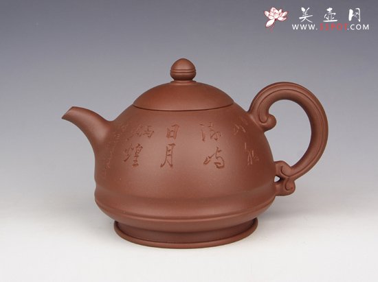 紫砂壶图片：扁竹提梁 - 宜兴紫砂壶网