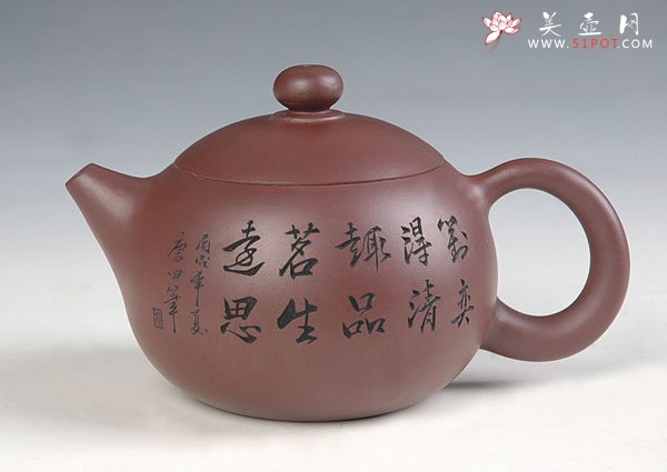 紫砂壶图片：DSC_3555 - 宜兴紫砂壶网