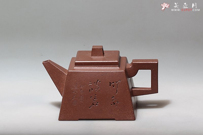 紫砂壶图片：升方 - 宜兴紫砂壶网