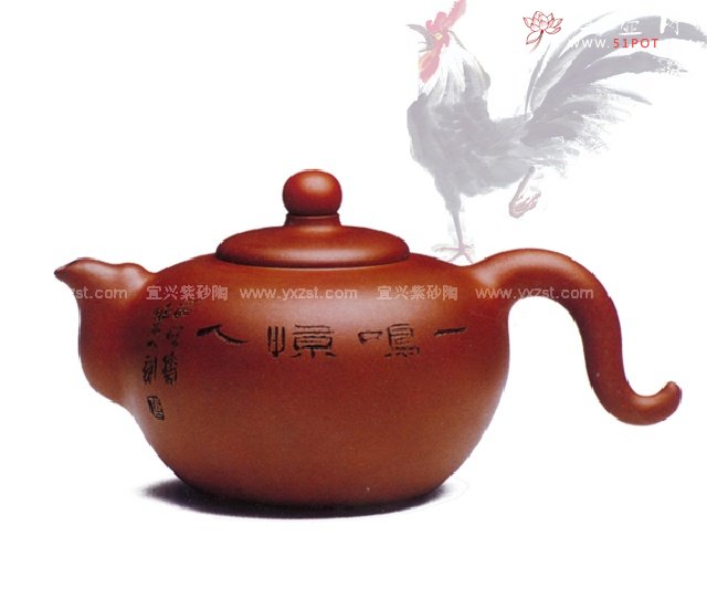 紫砂壶图片：一鸣惊人 - 宜兴紫砂壶网
