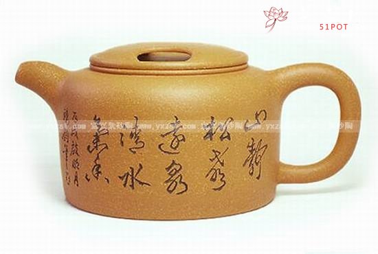 紫砂壶图片：牛盖壶 - 宜兴紫砂壶网