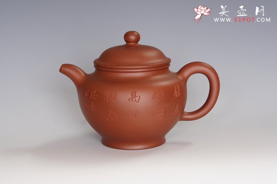 紫砂壶图片：掇只 - 宜兴紫砂壶网