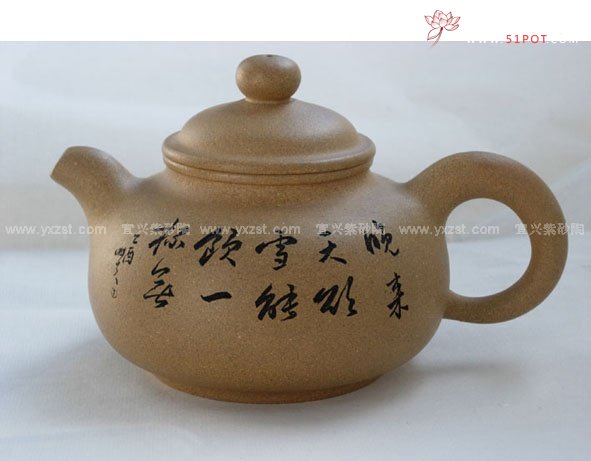 紫砂壶图片：神韵 - 宜兴紫砂壶网