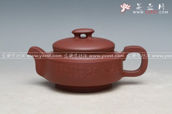 紫砂壶图片：桥顶 - 宜兴紫砂壶网