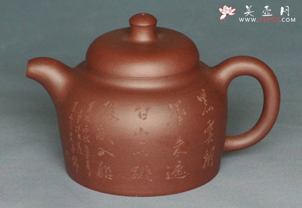 紫砂壶图片：德钟壶 - 宜兴紫砂壶网