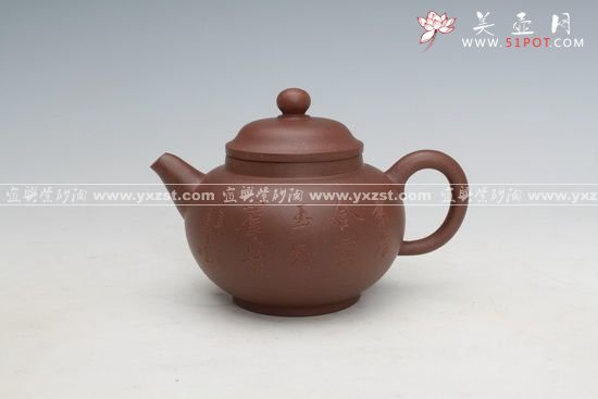 紫砂壶图片：圆珠 - 宜兴紫砂壶网