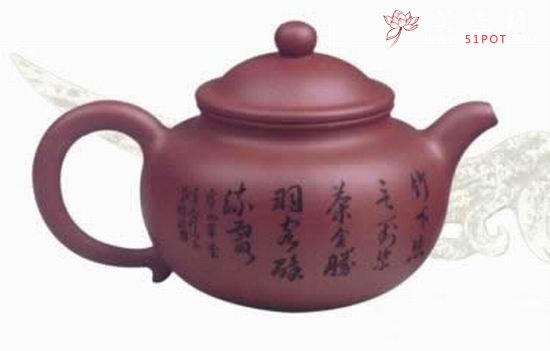 紫砂壶图片：篆刻 - 宜兴紫砂壶网