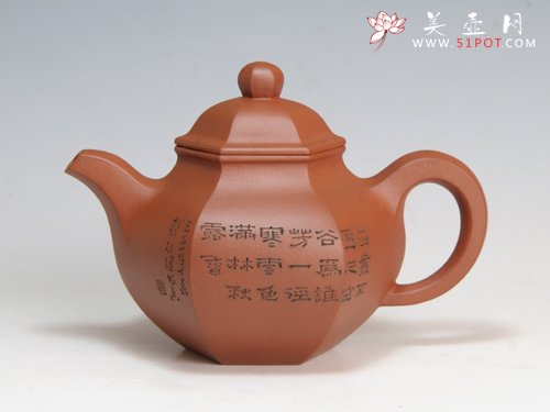 紫砂壶图片：六方掇球壶 - 宜兴紫砂壶网