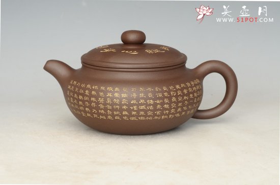 紫砂壶图片：DSC_2418挖 - 宜兴紫砂壶网