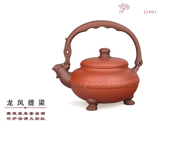 紫砂壶图片：6 - 宜兴紫砂壶网