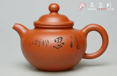 紫砂壶图片：清泉 - 宜兴紫砂壶网