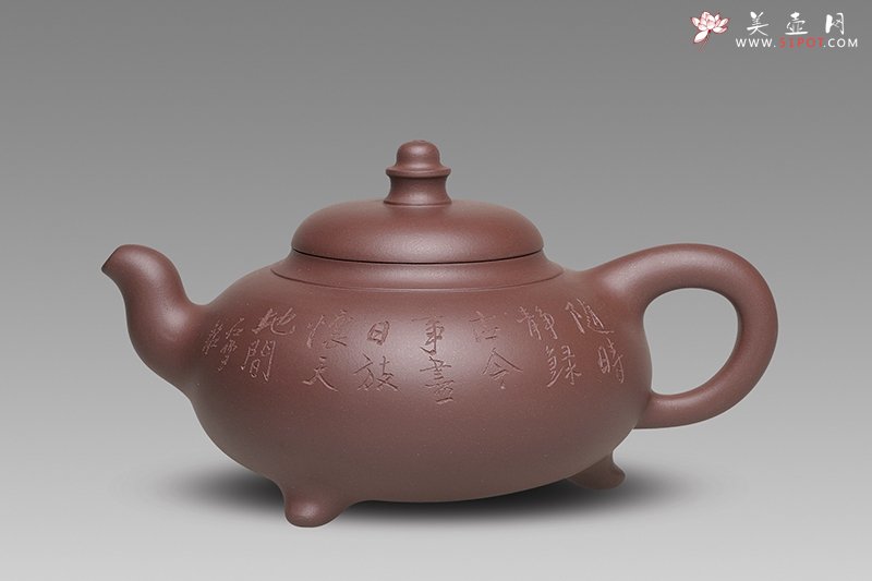 紫砂壶图片：星艺壶 - 宜兴紫砂壶网