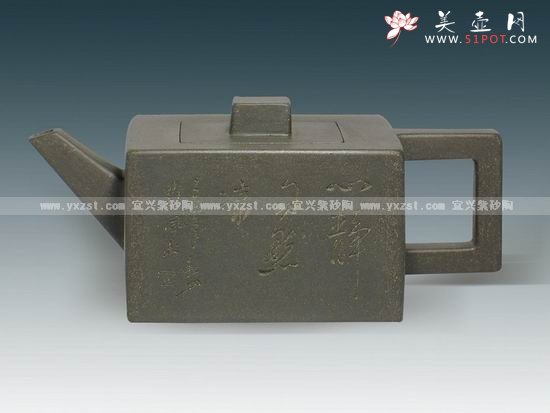 紫砂壶图片：印方 - 宜兴紫砂壶网