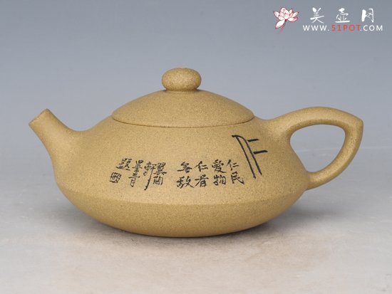 紫砂壶图片：承福 - 宜兴紫砂壶网