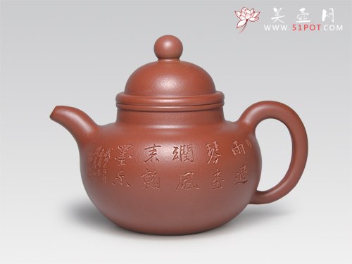 紫砂壶图片：掇球 - 宜兴紫砂壶网