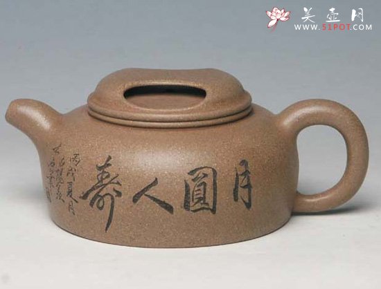 紫砂壶图片：牛盖莲子壶 - 宜兴紫砂壶网