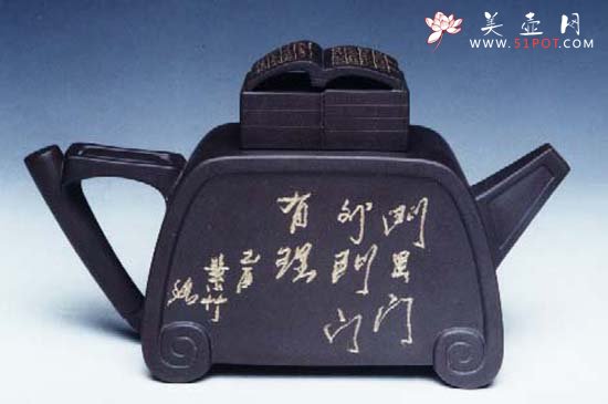 紫砂壶图片：夺魁壶 - 宜兴紫砂壶网