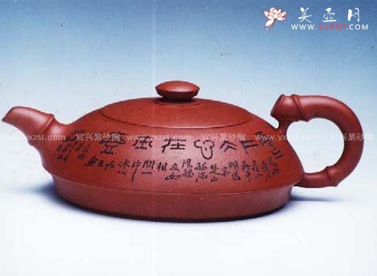 紫砂壶图片：逸竹壶 - 宜兴紫砂壶网