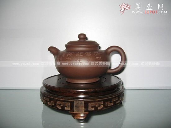 紫砂壶图片：掇只 - 宜兴紫砂壶网