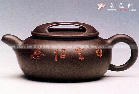 紫砂壶图片：椭圆牛盖壶 - 宜兴紫砂壶网