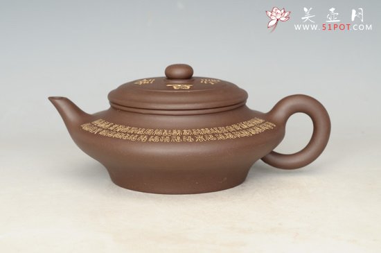 紫砂壶图片：百福虚扁 - 宜兴紫砂壶网