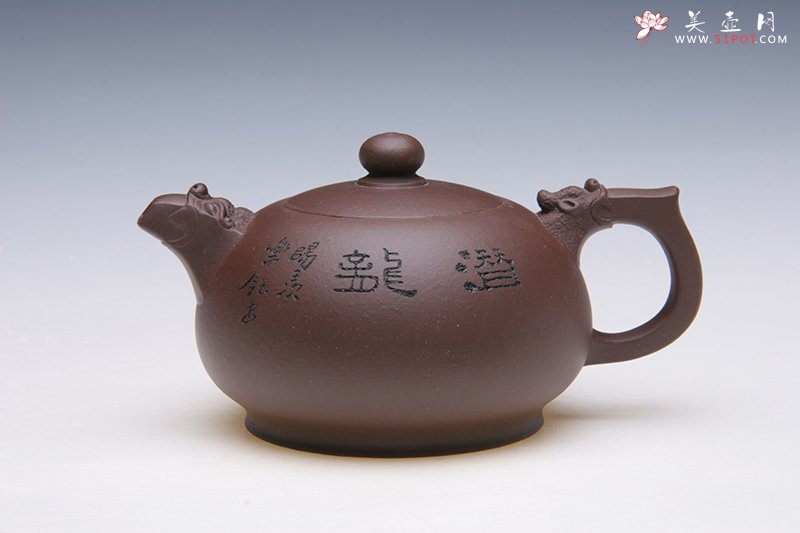 紫砂壶图片：神龙壶 - 宜兴紫砂壶网