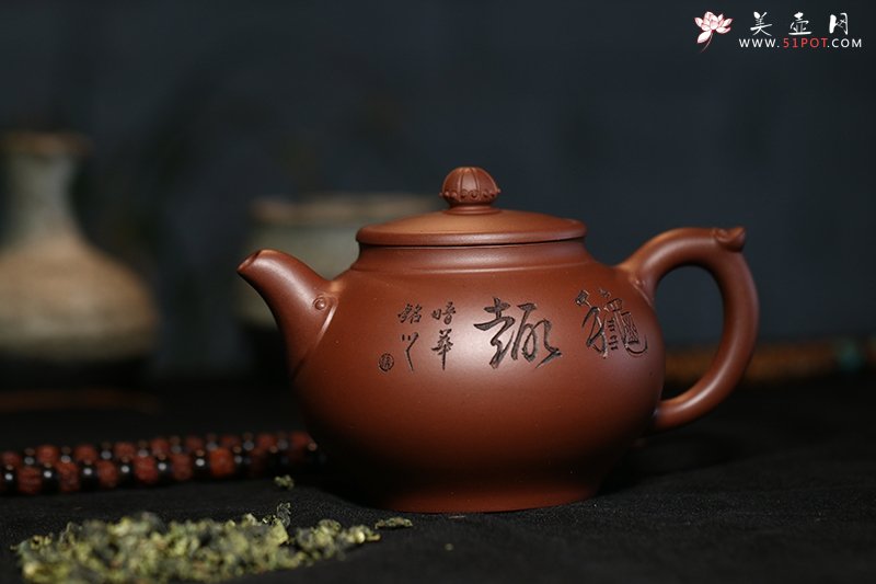 紫砂壶图片：重宝 - 宜兴紫砂壶网