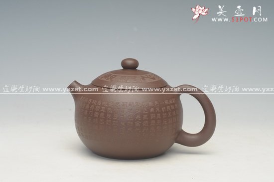 紫砂壶图片：西施 - 宜兴紫砂壶网