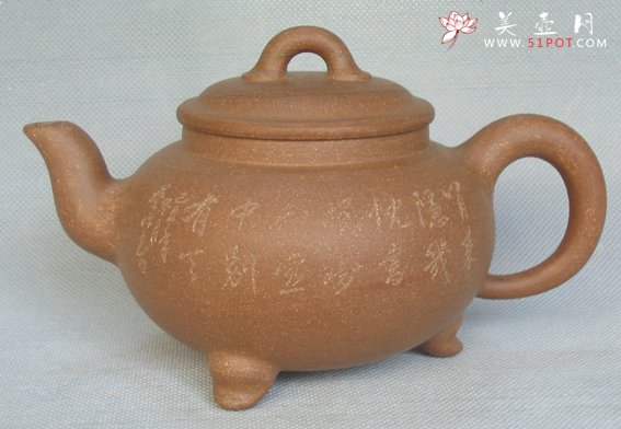 紫砂壶图片：三足炉壶(段泥) - 宜兴紫砂壶网