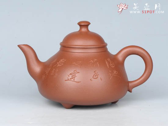 紫砂壶图片：乳鼎 - 宜兴紫砂壶网