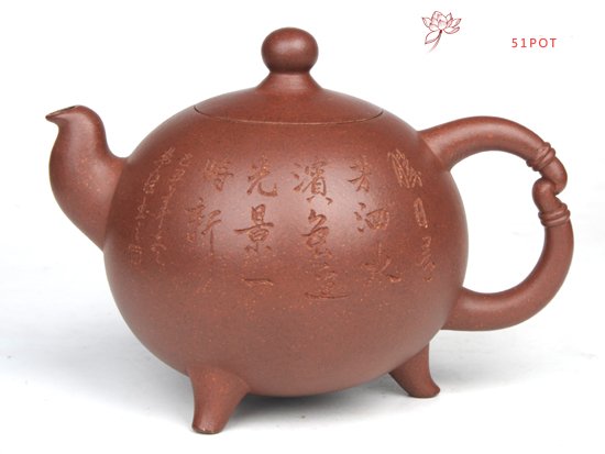 紫砂壶图片：友谊  350CC... - 宜兴紫砂壶网