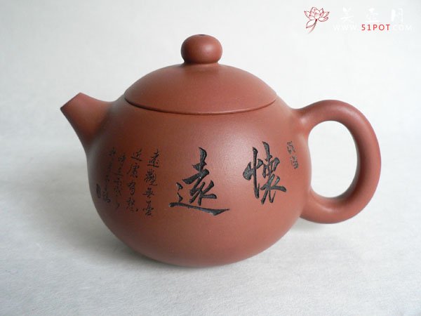 紫砂壶图片：P1010609 - 宜兴紫砂壶网