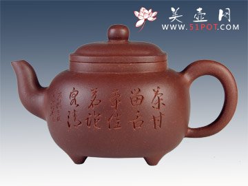 紫砂壶图片：传炉 - 宜兴紫砂壶网