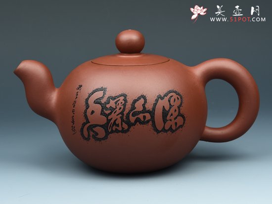 紫砂壶图片：一粒珠 - 宜兴紫砂壶网