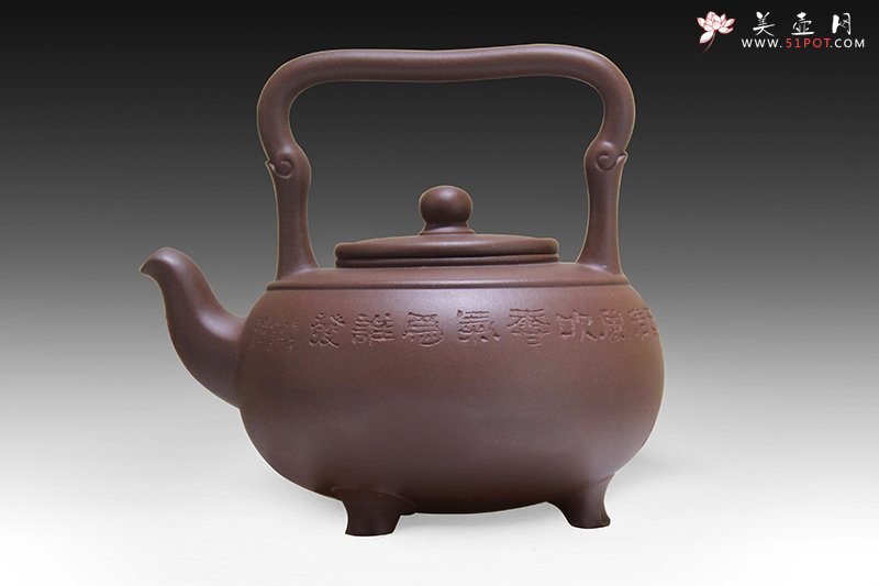 紫砂壶图片：鼎盛提梁 - 宜兴紫砂壶网