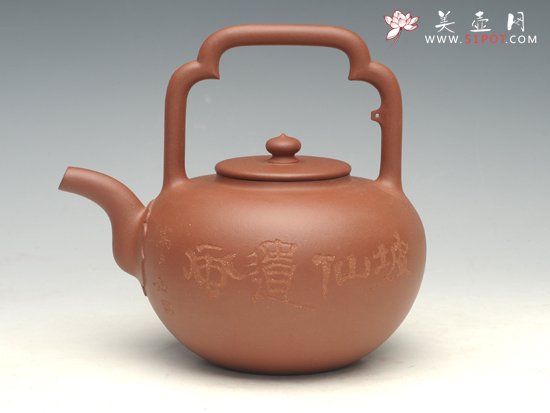 紫砂壶图片：吴泾提梁  黄龙山... - 宜兴紫砂壶网