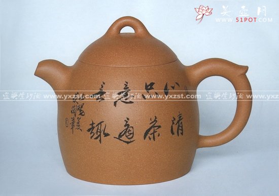 紫砂壶图片：16 - 宜兴紫砂壶网