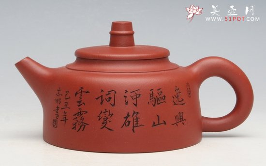 紫砂壶图片：擎天 - 宜兴紫砂壶网