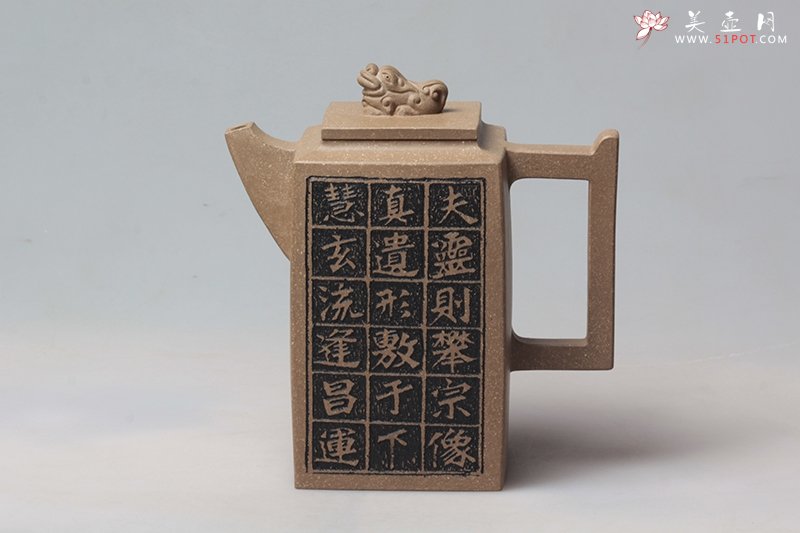 紫砂壶图片：魏碑古风壶 - 宜兴紫砂壶网