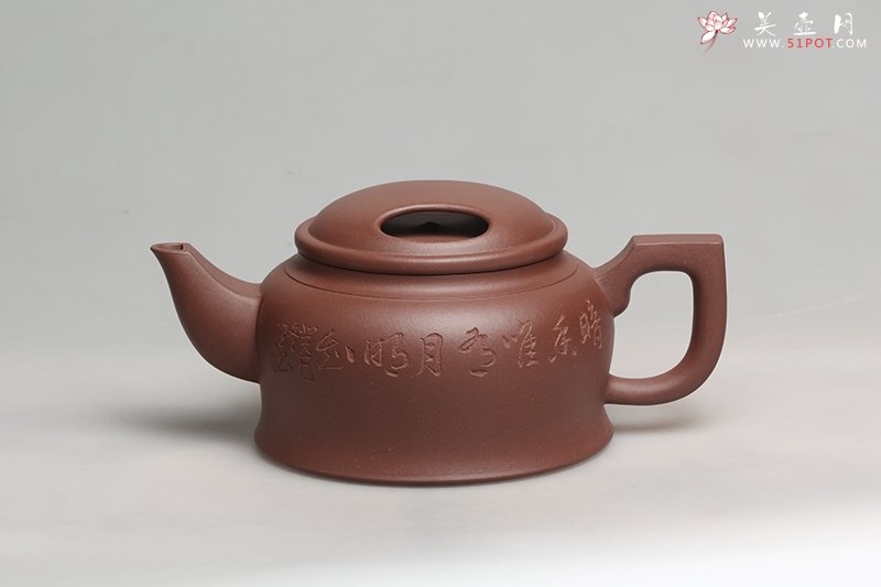 紫砂壶图片：牛气冲天 - 宜兴紫砂壶网