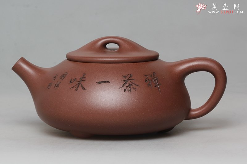 紫砂壶图片：石瓢 - 宜兴紫砂壶网