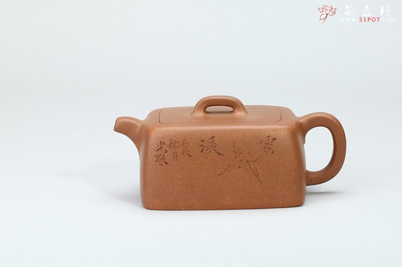 紫砂壶图片：明正 王强（徐光聚书） - 宜兴紫砂壶网
